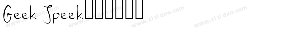 Geek Speek字体转换